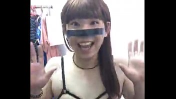 Periscope Japannese Bdsm Girl (By İndigo White Youtube Kan)